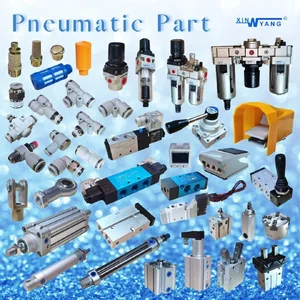อุปกรณ์ลม PNEUMATIC PART