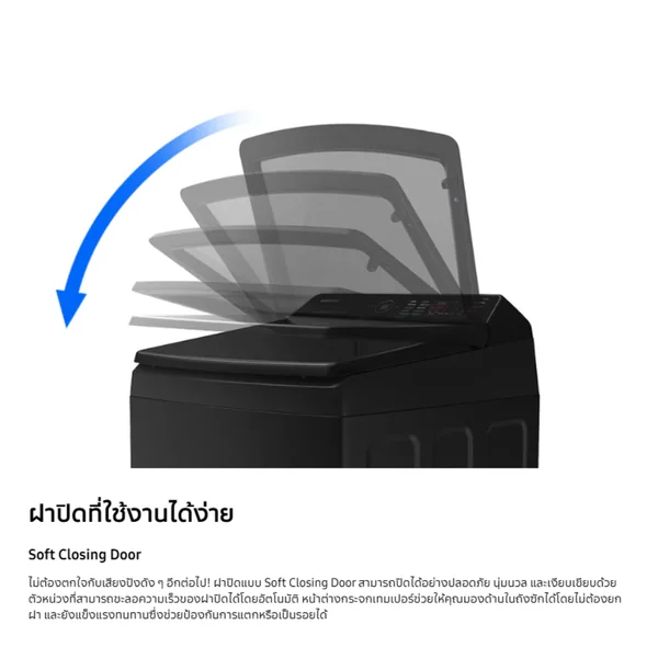 Samsung เครื่องซักผ้า ฝาบน รุ่น WA15CG5441BYST 15 กก. (หยอดเหรียญ) | Inverter ซัมซุง บัตรเครดิตผ่อน 0% 10 เดือนๆละ 1,199 บาท image 9 Samsung เครื่องซักผ้า ฝาบน รุ่น WA15CG5441BYST 15 กก. (หยอดเหรียญ) | Inverter ซัมซุง บัตรเครดิตผ่อน 0% 10 เดือนๆละ 1,199 บาท image 9