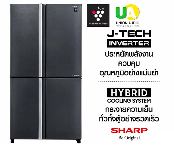 Sharp ตู้เย็น 4 ประตู รุ่น SJ-FX52TP 18.5 คิว | J-Tech Inverter ชาร์ป ตู้เย็น SJFX52TP บัตรเครดิตผ่อน 0% 10 เดือนๆละ 2,899 บาท image 2 Sharp ตู้เย็น 4 ประตู รุ่น SJ-FX52TP 18.5 คิว | J-Tech Inverter ชาร์ป ตู้เย็น SJFX52TP บัตรเครดิตผ่อน 0% 10 เดือนๆละ 2,899 บาท image 2