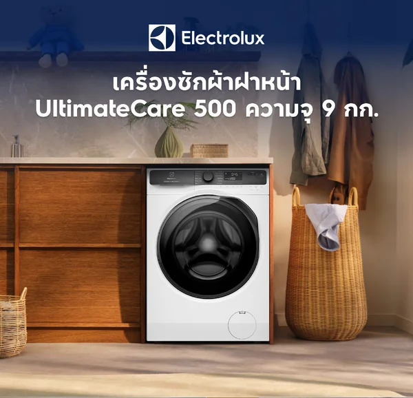 Electrolux เครื่องซักผ้า ฝาหน้า UltimateCare 500 รุ่น EWF1023P5WC 10 กก. | Inverter อีเลคโทรลักซ์ image 2 Electrolux เครื่องซักผ้า ฝาหน้า UltimateCare 500 รุ่น EWF1023P5WC 10 กก. | Inverter อีเลคโทรลักซ์ image 2