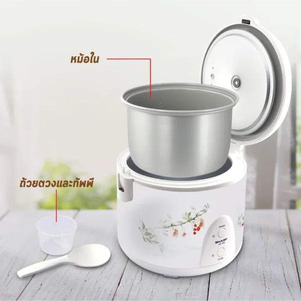 Sharp หม้อหุงข้าว รุ่น KS-19E 1.8 ลิตร ชาร์ป image 6 Sharp หม้อหุงข้าว รุ่น KS-19E 1.8 ลิตร ชาร์ป image 6