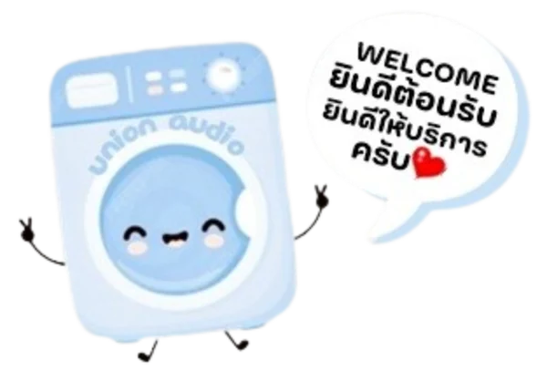 เครื่องเติมอากาศบริสุทธิ์ Cap + แคปพลัส ระบบเติมอากาศบริสุทธิ์ Wall Type Cap Plus รุ่น CAP 200 Plus ขนาด 80 ตารางเมตร CAP200Plus CAP200+ image 13 เครื่องเติมอากาศบริสุทธิ์ Cap + แคปพลัส ระบบเติมอากาศบริสุทธิ์ Wall Type Cap Plus รุ่น CAP 200 Plus ขนาด 80 ตารางเมตร CAP200Plus CAP200+ image 13