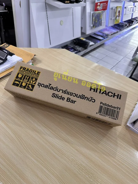 Hitachi เครื่องทำน้ำอุ่น ฮิตาชิ image 2 Hitachi เครื่องทำน้ำอุ่น ฮิตาชิ image 2