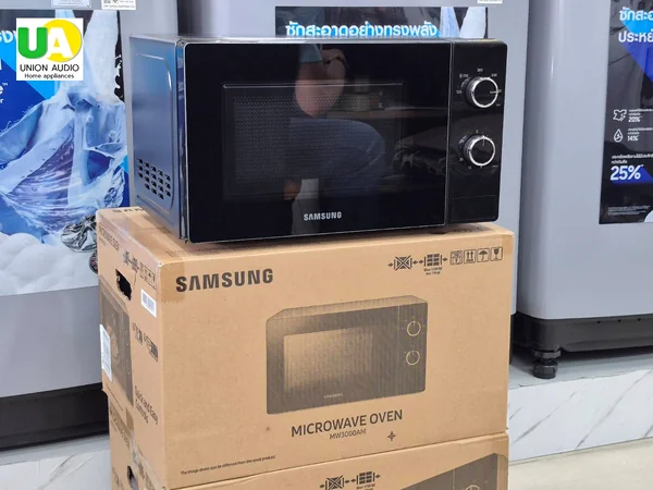 Samsung ไมโครเวฟ รุ่น MS20A3010ALST 20 ลิตร ซัมซุง image 2 Samsung ไมโครเวฟ รุ่น MS20A3010ALST 20 ลิตร ซัมซุง image 2