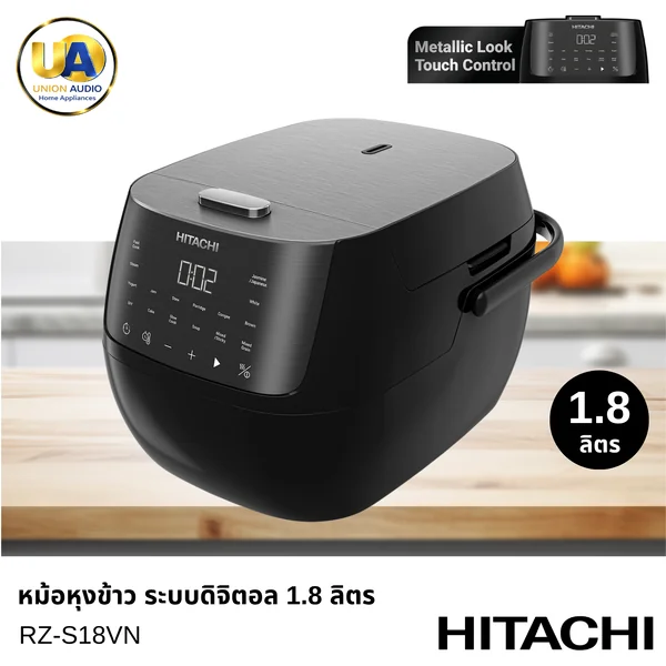 Hitachi หม้อหุงข้าว RZ-S18VN 1.8 ลิตร ฮิตาชิ image 1