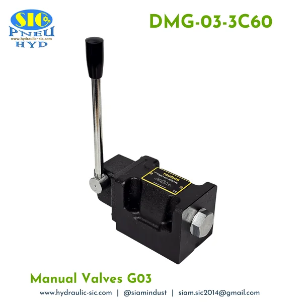 DMG-03-3C2 / 3C60 : Manual Valve วาล์วมือโยก YOUQUEN image 13 DMG-03-3C2 / 3C60 : Manual Valve วาล์วมือโยก YOUQUEN image 13