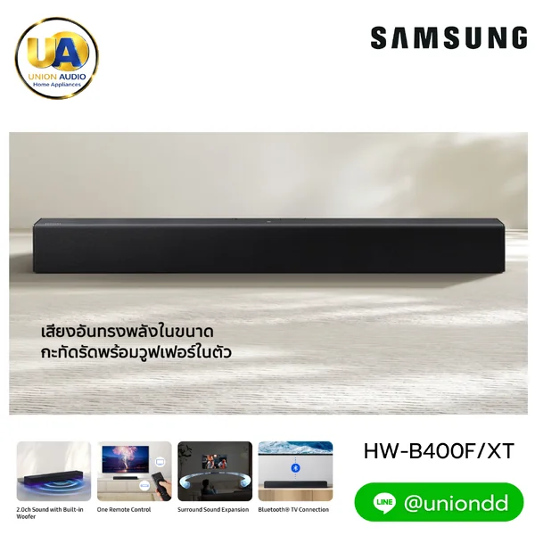 Samsung ซาวด์บาร์ 40 วัตต์ ซัมซุง image 1