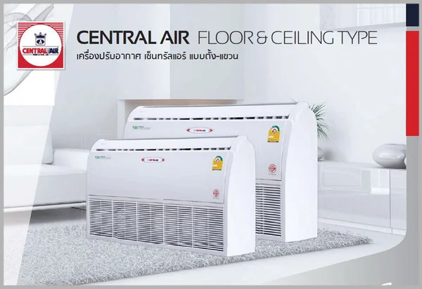 Central Air แอร์ตั้งแขวน EFN Series 13,442-40,944 BTU เบอร์ 5 เซ็นทรัลแอร์ image 4