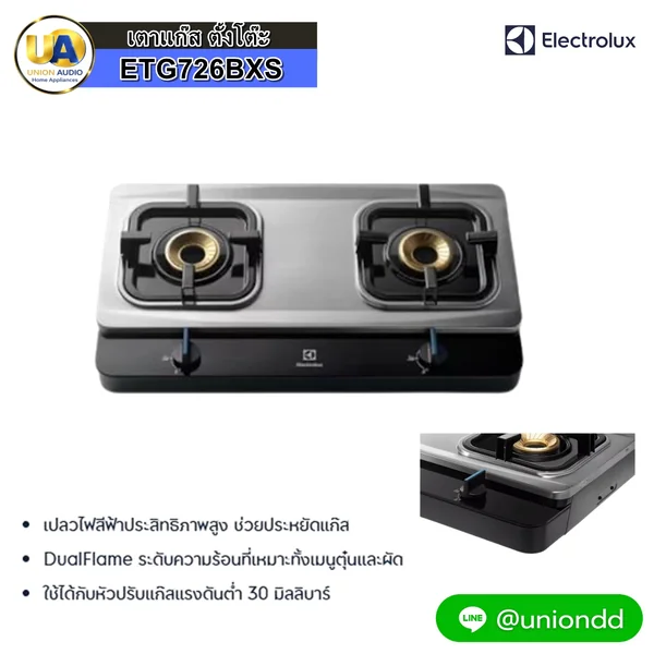 Electrolux เตาแก๊ส รุ่น ETG726BXS อีเลคโทรลักซ์ image 1 Electrolux เตาแก๊ส รุ่น ETG726BXS อีเลคโทรลักซ์ image 1