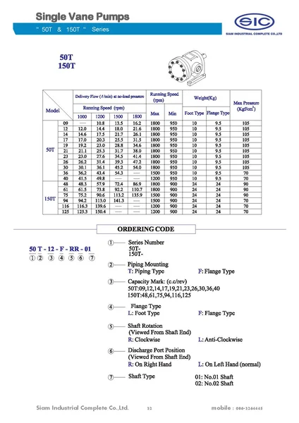 50T-17,23,26,36-F-70-22 : Fix Vane Pump Hydraulic JUNTAI image 10 50T-17,23,26,36-F-70-22 : Fix Vane Pump Hydraulic JUNTAI image 10