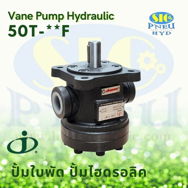 50T-17,23,26,36-F-70-22 : Fix Vane Pump Hydraulic JUNTAI image 5 50T-17,23,26,36-F-70-22 : Fix Vane Pump Hydraulic JUNTAI image 5