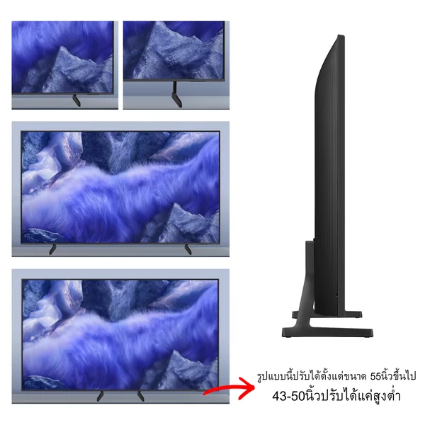 Samsung ทีวี QLED 4K 55 นิ้ว รุ่น QA55Q7F4AKXXT ซัมซุง image 6 Samsung ทีวี QLED 4K 55 นิ้ว รุ่น QA55Q7F4AKXXT ซัมซุง image 6