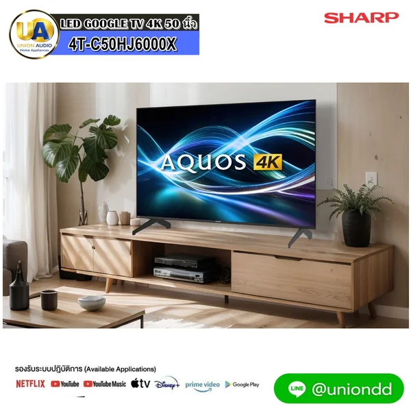 Sharp ทีวี LED 4K 50 นิ้ว รุ่น 4T-C50HJ6000X Google TV ชาร์ป image 1