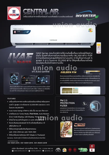 Central Air แอร์ติดผนัง IVAE Series รุ่น CFW-2IVAE30 32,000 BTU | Inverter เบอร์ 5 เซ็นทรัลแอร์ image 1 Central Air แอร์ติดผนัง IVAE Series รุ่น CFW-2IVAE30 32,000 BTU | Inverter เบอร์ 5 เซ็นทรัลแอร์ image 1