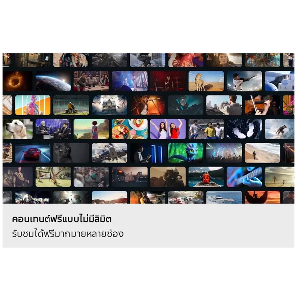 Samsung ทีวี Crystal UHD 4K 43 นิ้ว รุ่น UA43U8500HKXXT ซัมซุง image 11 Samsung ทีวี Crystal UHD 4K 43 นิ้ว รุ่น UA43U8500HKXXT ซัมซุง image 11