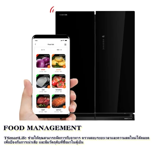 Toshiba ตู้เย็น 4 ประตู รุ่น GR-RF677WI 18.2 คิว สี Morandi Grey โตชิบา image 9 Toshiba ตู้เย็น 4 ประตู รุ่น GR-RF677WI 18.2 คิว สี Morandi Grey โตชิบา image 9