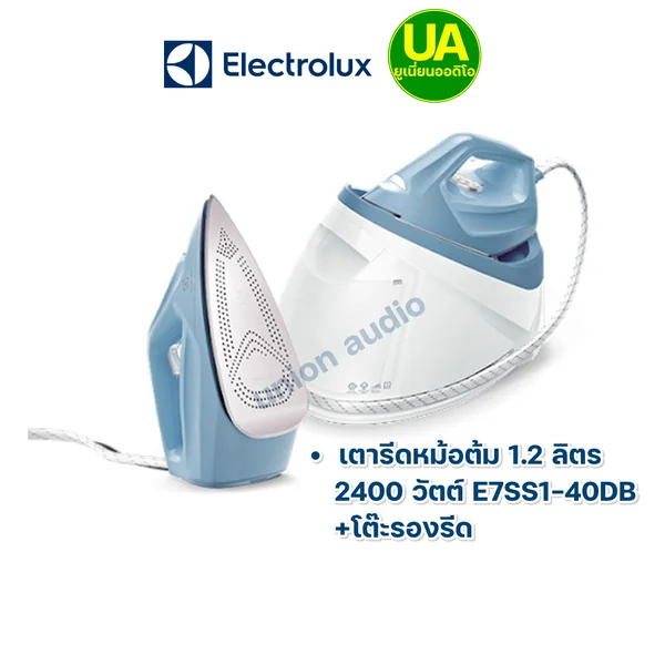 เคลียร์สต็อก!!!! Electrolux เตารีด 1.2 ลิตร รุ่น E7SS1-40DB อีเลคโทรลักซ์ image 1 เคลียร์สต็อก!!!! Electrolux เตารีด 1.2 ลิตร รุ่น E7SS1-40DB อีเลคโทรลักซ์ image 1
