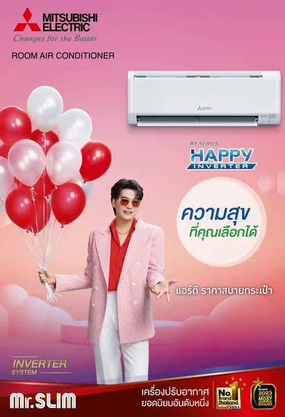 Mitsubishi Electric แอร์ติดผนัง Happy Inverter รุ่น MSY-KA09VF 9,212 BTU | Inverter มิตซูบิชิ อิเล็คทริค image 3 Mitsubishi Electric แอร์ติดผนัง Happy Inverter รุ่น MSY-KA09VF 9,212 BTU | Inverter มิตซูบิชิ อิเล็คทริค image 3