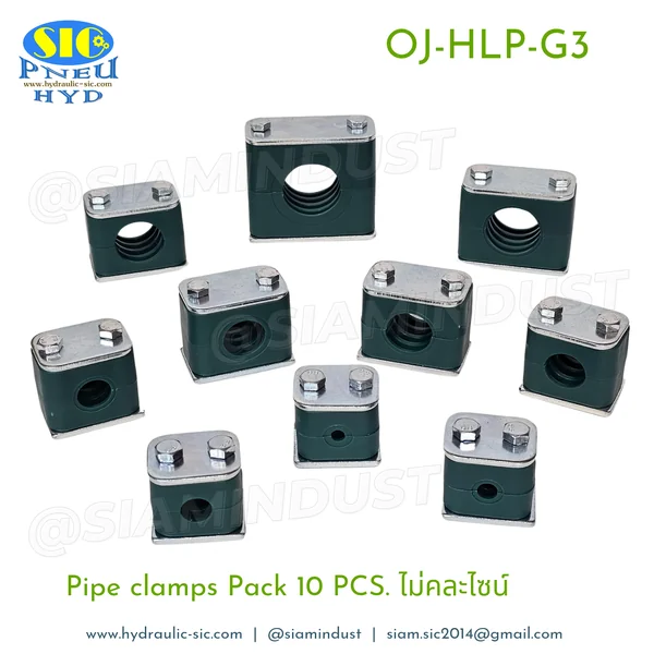 OJ-HLP-G3 Pipe Clamps 6,8,10,12,15,18,20,22,25,28,30,32mm แคลมป์เดี่ยวรัดท่อ ปะกับยึดท่อแป๊บน้ำมันไฮดรอลิค SET 10 PCS OJ-HLP-G3 Pipe Clamps 6,8,10,12,15,18,20,22,25,28,30,32mm แคลมป์เดี่ยวรัดท่อ ปะกับยึดท่อแป๊บน้ำมันไฮดรอลิค SET 10 PCS