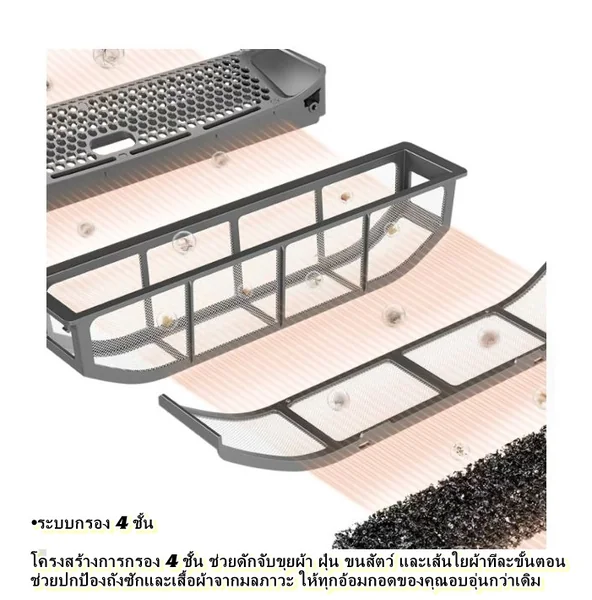 Toshiba เครื่องอบผ้า รุ่น TD-T25BS110HWT 10 กก. | Heat Pump โตชิบา image 8