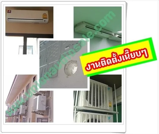 Sharp แอร์ติดผนัง J-Tech Inverter รุ่น AH-XP13BMB 12,000 BTU | Inverter ชาร์ป image 5 Sharp แอร์ติดผนัง J-Tech Inverter รุ่น AH-XP13BMB 12,000 BTU | Inverter ชาร์ป image 5