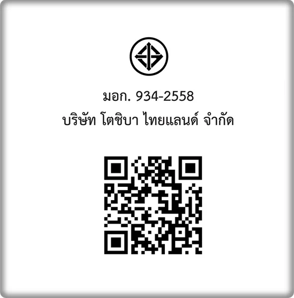 Toshiba พัดลมติดผนัง รุ่น F-AWY50TH 16 นิ้ว โตชิบา image 4