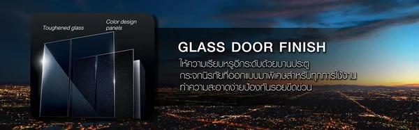 Mitsubishi Electric ตู้เย็น 3 ประตู รุ่น MR-CGX42ES 12.8 คิว | Neuro Inverter มิตซูบิชิ image 15 Mitsubishi Electric ตู้เย็น 3 ประตู รุ่น MR-CGX42ES 12.8 คิว | Neuro Inverter มิตซูบิชิ image 15