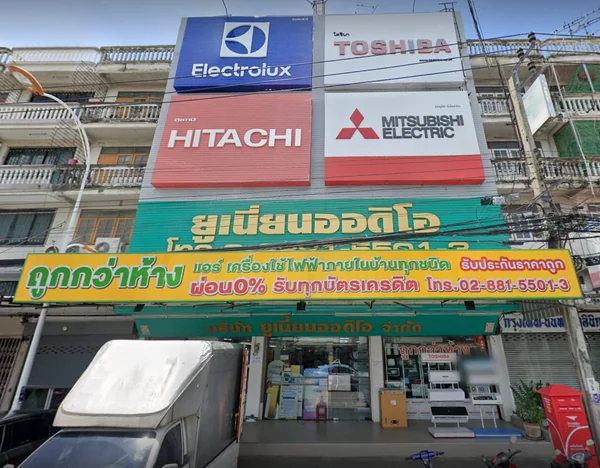 Carrier แอร์ติดผนัง X Inverter Plus รุ่น 42TVAB010-W-I 9,200 BTU | Inverter เบอร์ 5 แคเรียร์ image 8