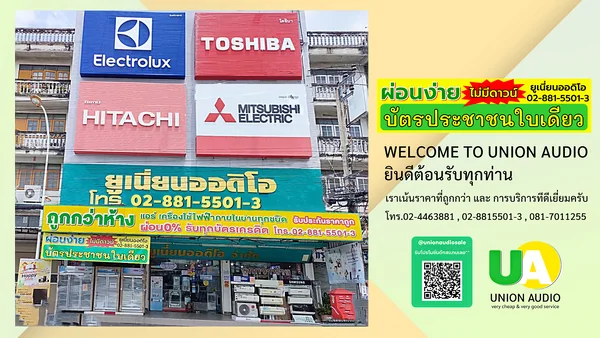 Sharp แอร์ติดผนัง J-Tech Inverter รุ่น AH-XP13BMB 12,000 BTU | Inverter ชาร์ป image 12 Sharp แอร์ติดผนัง J-Tech Inverter รุ่น AH-XP13BMB 12,000 BTU | Inverter ชาร์ป image 12