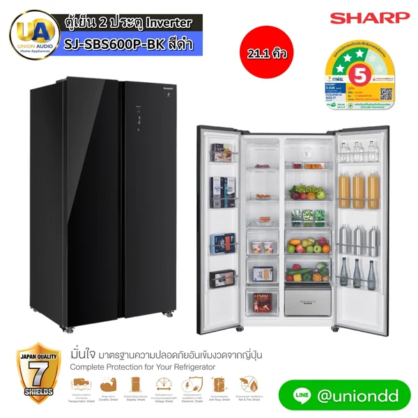 Sharp ตู้เย็น Side by Side รุ่น SJ-SBS600P 21.1 คิว สีดำ | Inverter ชาร์ป image 1 Sharp ตู้เย็น Side by Side รุ่น SJ-SBS600P 21.1 คิว สีดำ | Inverter ชาร์ป image 1