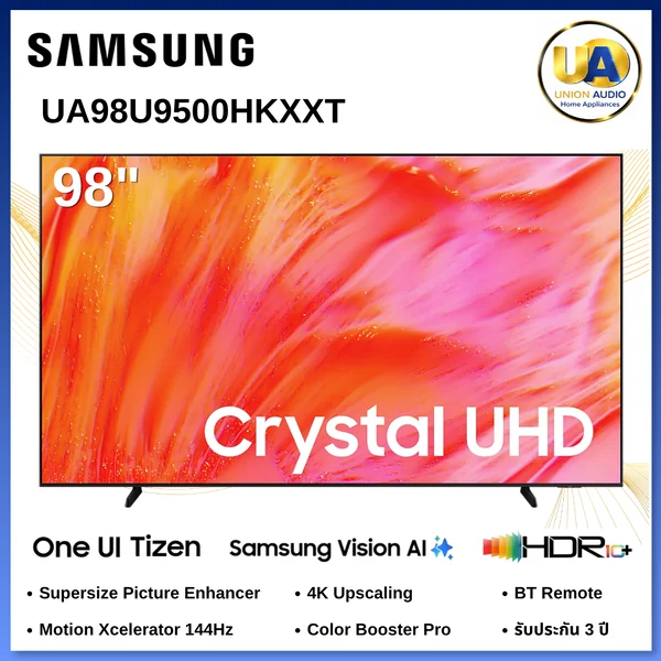 Samsung ทีวี Crystal UHD 4K 98 นิ้ว รุ่น UA98U9500HKXXT ซัมซุง image 1 Samsung ทีวี Crystal UHD 4K 98 นิ้ว รุ่น UA98U9500HKXXT ซัมซุง image 1