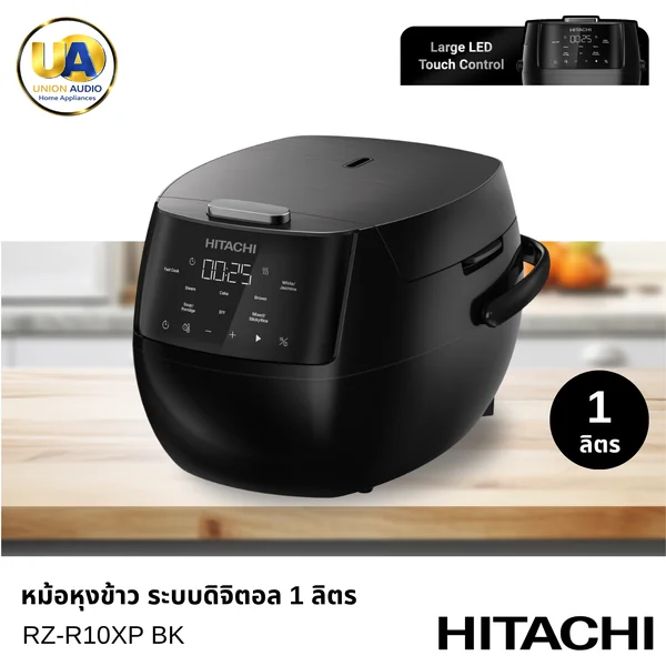 Hitachi หม้อหุงข้าว RZ-R10XP BK 1.0 ลิตร ฮิตาชิ image 1 Hitachi หม้อหุงข้าว RZ-R10XP BK 1.0 ลิตร ฮิตาชิ image 1