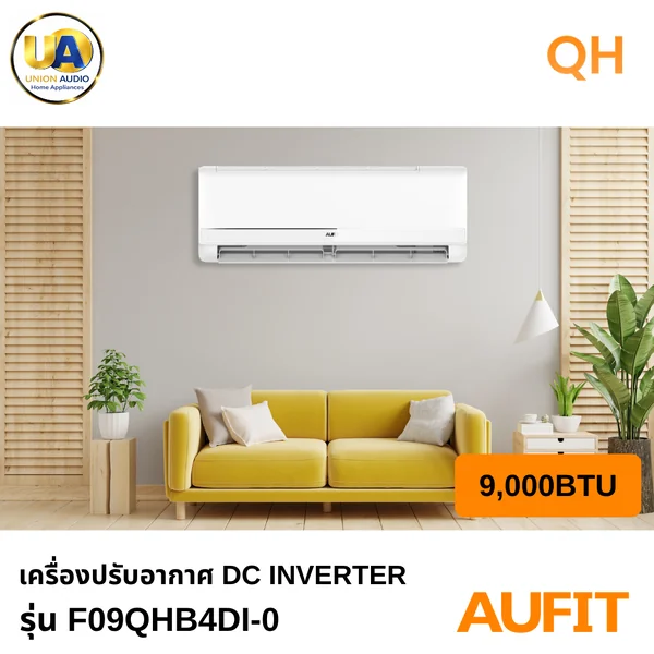 Aufit แอร์ติดผนัง QH Series รุ่น F09QHB4DI-0 ขนาด 9,000 BTU DC INVERTER ออฟิท image 1
