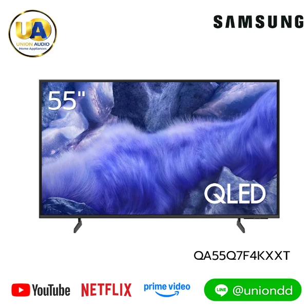 Samsung ทีวี QLED 4K 55 นิ้ว รุ่น QA55Q7F4AKXXT ซัมซุง image 1 Samsung ทีวี QLED 4K 55 นิ้ว รุ่น QA55Q7F4AKXXT ซัมซุง image 1
