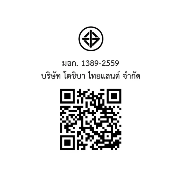Toshiba เครื่องอบผ้า รุ่น TD-T25BS110HWT 10 กก. | Heat Pump โตชิบา image 6