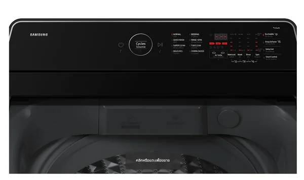 Samsung เครื่องซักผ้า ฝาบน รุ่น WA70F13E4LST 13 กก. | Inverter ซัมซุง image 6 Samsung เครื่องซักผ้า ฝาบน รุ่น WA70F13E4LST 13 กก. | Inverter ซัมซุง image 6