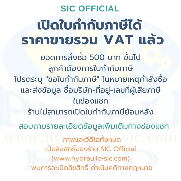 DMG-03-3C2 / 3C60 : Manual Valve วาล์วมือโยก YOUQUEN image 15 DMG-03-3C2 / 3C60 : Manual Valve วาล์วมือโยก YOUQUEN image 15