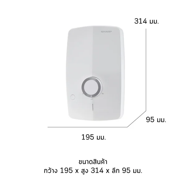 Sharp เครื่องทำน้ำอุ่น รุ่น WH-MD238 สีขาว 3,800 วัตต์ ชาร์ป image 6