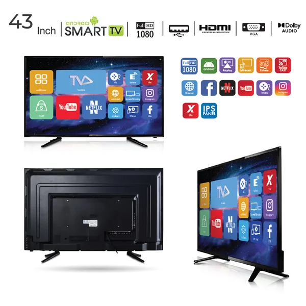 Prisma ทีวี LED 43 นิ้ว รุ่น DLE-4303ST พริสม่า image 2 Prisma ทีวี LED 43 นิ้ว รุ่น DLE-4303ST พริสม่า image 2