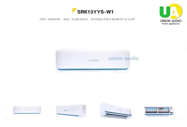 Mitsubishi Heavy Duty แอร์ติดผนัง Yuki รุ่น SRK-10YYS-W1 9,633 BTU | Inverter มิตซูบิชิ เฮฟวี่ดิวตี้ image 2 Mitsubishi Heavy Duty แอร์ติดผนัง Yuki รุ่น SRK-10YYS-W1 9,633 BTU | Inverter มิตซูบิชิ เฮฟวี่ดิวตี้ image 2