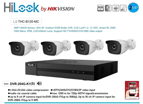 Cctv กล้องวงจรปิด image 2 Cctv กล้องวงจรปิด image 2