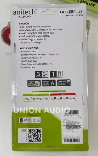 Anitech ปลั๊กไฟ แอนิเทค image 2 Anitech ปลั๊กไฟ แอนิเทค image 2