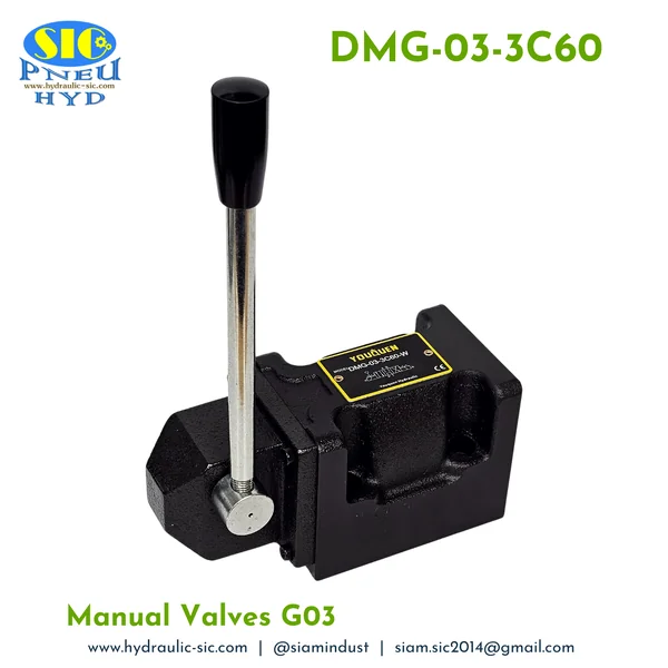 DMG-03-3C2 / 3C60 : Manual Valve วาล์วมือโยก YOUQUEN image 11 DMG-03-3C2 / 3C60 : Manual Valve วาล์วมือโยก YOUQUEN image 11