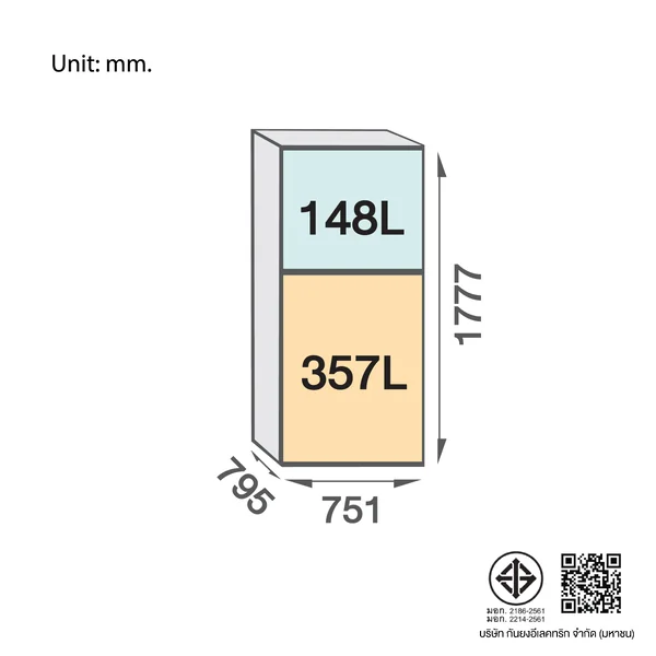 Mitsubishi Electric ตู้เย็น 2 ประตู L Class รุ่น MR-F56ES 17.8 คิว | Inverter มิตซูบิชิ image 5