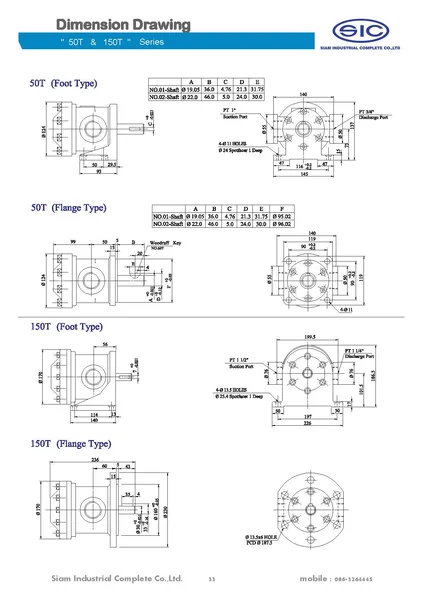 50T-17,23,26,36-F-70-22 : Fix Vane Pump Hydraulic JUNTAI image 11 50T-17,23,26,36-F-70-22 : Fix Vane Pump Hydraulic JUNTAI image 11