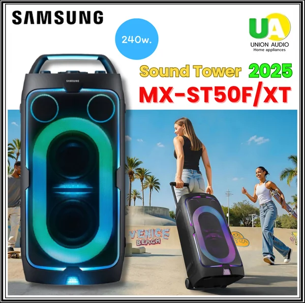 Samsung ลำโพง รุ่น ST50F 240 วัตต์ ซัมซุง image 1 Samsung ลำโพง รุ่น ST50F 240 วัตต์ ซัมซุง image 1