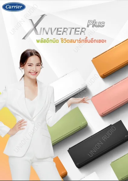 Carrier แอร์ติดผนัง X Inverter Plus รุ่น 42TVAB010-W-I 9,200 BTU | Inverter เบอร์ 5 แคเรียร์ image 1