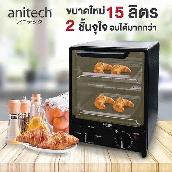 Anitech เตาอบไฟฟ้า 15 ลิตร แอนิเทค image 2
