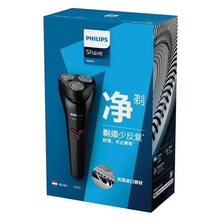 Philips เครื่องโกนหนวด ฟิลิปส์ image 1 Philips เครื่องโกนหนวด ฟิลิปส์ image 1