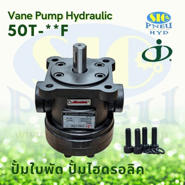 50T-17,23,26,36-F-70-22 : Fix Vane Pump Hydraulic JUNTAI image 3 50T-17,23,26,36-F-70-22 : Fix Vane Pump Hydraulic JUNTAI image 3